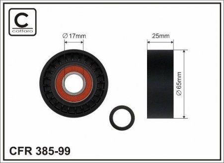 Ролик CAFFARO 385-99