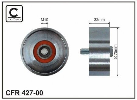 75x17x32,2 Ролик паска приводного Toyots Hiace 2,5-3,0 11- CAFFARO 427-00