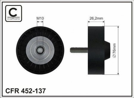 76x10x26 Ролик паска приводного VAG 1.2TSI 10- CAFFARO 452-137