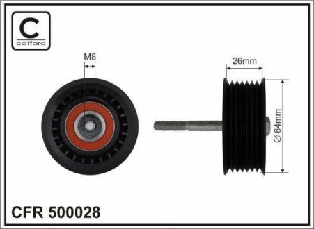 64x17x26 Ролик паска приводного DB E W211, S220, M W163 400CDI 06.00- CAFFARO 500028