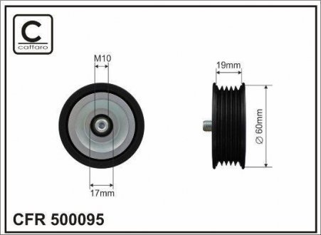 60x8x23 Ролик паска приводного Hyundai I10/I20/I30/IX35 1.4CRDi/1.5CDRi/1.6CRDi CAFFARO 500095