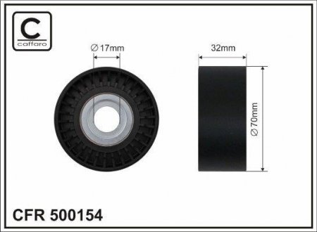 70x17x31 Ролик паска приводного BMW 5 (F10), 7 (F01, F02, F03, F04), X3 (F25) 2.5/3.0 06.08- CAFFARO 500154