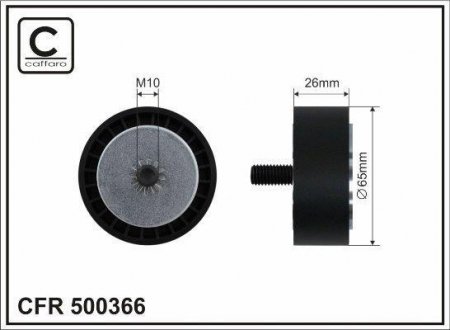 65x10x26 Ролик паска приводного Mercedes-Benz W205, R172, X253 12- CAFFARO 500366