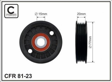 83X15X23 Ролик паска приводного VW Passat 1,9 TDI 96.03-00.11 CAFFARO 81-23 (фото 1)