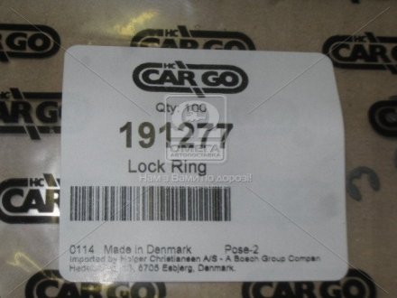 Стопорное кольцо стартера CARGO 191277