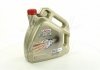 Олива двигуна 4L EDGE 0W40 A3/B4 CASTROL 15338F (фото 1)