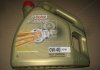 Олива двигуна 4L EDGE 0W40 A3/B4 CASTROL 15338F (фото 2)
