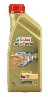 Олива двигуна CASTROL 1533F3