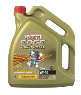 Олива двигуна CASTROL 1535BD