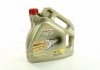 Масло двигателя CASTROL 15669A (фото 5)