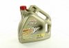 Масло двигателя CASTROL 15669A (фото 3)