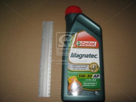 Олива моторна Magnatec 5W-30 AР (Каністра 1л) CASTROL 15C941