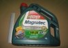 Масло двигателя 4L Magnatec 5W30 AP (для азиатских авто)) CASTROL 15C942 (фото 2)