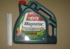 Олива двигуна 4L Magnatec 10W40 A3/B4 CASTROL 15CA1F (фото 2)