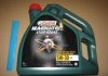 Олива двигуна 4L Magnatec Stop Start 5W30 A5 CASTROL 15CA43 (фото 2)