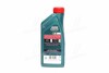 Моторна олива CASTROL 15D607 (фото 3)