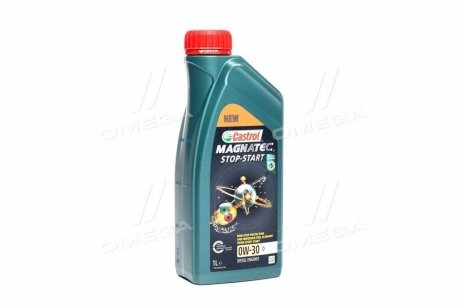 Моторна олива CASTROL 15D607
