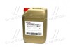 Масло трансмиссии. TRANSMAX UNIVERSAL LL 75W-90 (Канистра 20л) CASTROL 15DD06 (фото 1)