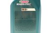 Олива моторна Magnatec Professional D 0W30 (1 Liter) CASTROL 15F60B (фото 2)