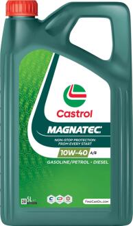 Олива моторна 10W-40 MAGNATEC API SP, ACEA A/B, VW 501 01/505 00, 5л, н/синт. CASTROL 15F7D2 (фото 1)