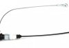 Трос ручного тормоза Cavo 7002 692 (фото 3)