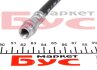 Тормозной шланг Cavo C800 756A (фото 3)
