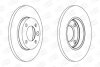 Тормозной диск передний Audi 80 / Seat Cordoba, Ibiza, Toledo / VW Caddy, Golf, Jetta, Passat CHAMPION 561141CH (фото 2)
