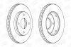 Диск тормозной передний (кртано 2) Mitsubishi Colt VI/ Smart Forfour (04-06) (56 CHAMPION 562575CH (фото 2)