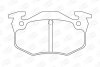 Тормозные колодки задние Peugeot 106, 205, 206, 306, 309 / Renault Clio, Megane / Citroen Xsara, ZX CHAMPION 571334CH (фото 2)