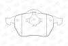 Тормозные колодки передние Audi A4, A6 / VW Passat CHAMPION 571921CH (фото 2)