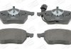 Колодки тормозные дисковые передние AUDI A3, S3 Quattro, TT, TT Quattro SEAT Leon, Toledo SKODA Octavia VW Beetle, Bora, Golf (4) CHAMPION 571984CH (фото 2)