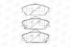 Тормозные колодки передние Honda Accord II / Hyundai Accent II, Getz, Stellar, Pony, Excel CHAMPION 572268CH (фото 2)