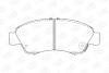 Тормозные колодки передние Honda Capa, City, Civic V VI, CRX, Jazz CHAMPION 572324CH (фото 2)