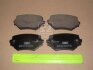 Тормозные колодки передние Suzuki Grand Vitara /Vitara CHAMPION 572420CH (фото 1)