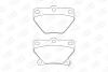 Тормозные колодки задние Toyota Celica, Corolla, Matrix, Prius, Yaris / Nissan Leaf CHAMPION 572450CH (фото 2)