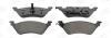 Тормозные колодки задние Jeep Cherokee / Dodge Caravan / Chrysler Voyager CHAMPION 572505CH (фото 1)