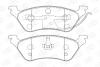 Тормозные колодки задние Jeep Cherokee / Dodge Caravan / Chrysler Voyager CHAMPION 572505CH (фото 2)