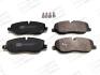 Колодки тормозные дисковые передние Land Rover Range Rover Sport I, Discovery II CHAMPION 572521CH (фото 1)