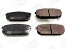 Колодки тормозные дисковые задние Kia Sorento I CHAMPION 572549CH (фото 1)