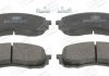 Колодки тормозные дисковые передние SUBARU IMPREZA Estate (GG) 00-08, IMPREZA Hatchback (GR, GH, G3) 07-14 CHAMPION 572571CH (фото 2)