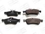 Тормозные колодки задние Toyota Yaris / Daihatsu Charade CHAMPION 572588CH (фото 1)