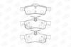 Тормозные колодки задние Toyota Yaris / Daihatsu Charade CHAMPION 572588CH (фото 2)