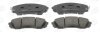 Колодки тормозные дисковые передние Kia Carnival/Grand Carnival III (06-) (57261 CHAMPION 572619CH (фото 1)