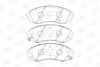 Колодки тормозные дисковые передние Kia Carnival/Grand Carnival III (06-) (57261 CHAMPION 572619CH (фото 2)