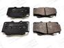 Гальмівні колодки передні Toyota Fortuner / Hilux CHAMPION 572625CH (фото 1)