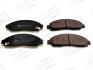 Тормозные колодки передние Isuzu D-Max I / Great Wall Hover CHAMPION 572643CH (фото 1)