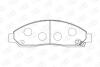 Тормозные колодки передние Isuzu D-Max I / Great Wall Hover CHAMPION 572643CH (фото 2)