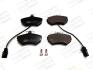 Тормозные колодки передние VW Passat / Audi A4 CHAMPION 573006CH (фото 1)