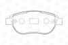 Тормозные колодки передние Citroen C3, C4, Xsara, Picasso / Peugeot 1007, 206, 207, 307, Partner CHAMPION 573031CH (фото 2)