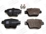 Гальмівні колодки задні Citroen C4 / Peugeot 207 /307 / Emgrand EC7 CHAMPION 573235CH (фото 1)